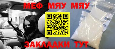 mix Заволжье