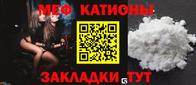 ПСИЛОЦИБИНОВЫЕ ГРИБЫ Заводоуковск