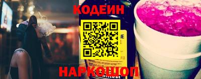 ПСИЛОЦИБИНОВЫЕ ГРИБЫ Заводоуковск
