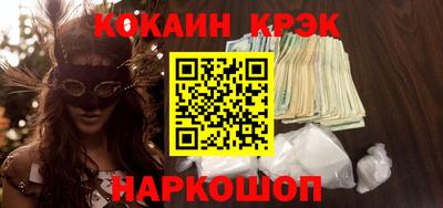 mix Заволжье