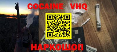 mix Заволжье