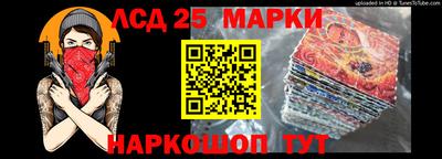мефедрон VHQ Жуковский
