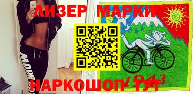 ПСИЛОЦИБИНОВЫЕ ГРИБЫ Заводоуковск
