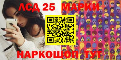 метамфетамин Изобильный