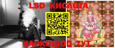 мефедрон VHQ Жуковский