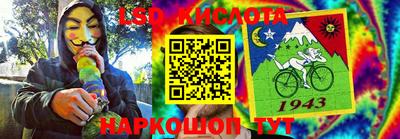 мефедрон VHQ Жуковский