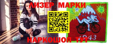 амфетамин Ипатово