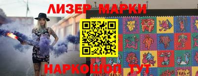ПСИЛОЦИБИНОВЫЕ ГРИБЫ Заводоуковск