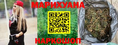 мефедрон VHQ Жуковский