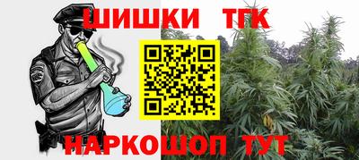 ПСИЛОЦИБИНОВЫЕ ГРИБЫ Заводоуковск