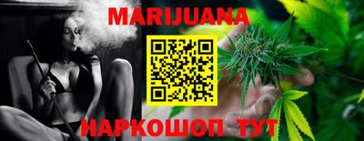 ПСИЛОЦИБИНОВЫЕ ГРИБЫ Заводоуковск