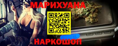 мефедрон VHQ Жуковский