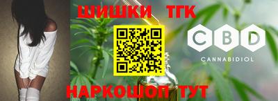 ПСИЛОЦИБИНОВЫЕ ГРИБЫ Заводоуковск