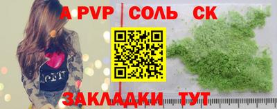 mix Заволжье