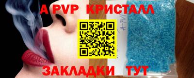 mix Заволжье