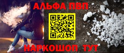 ПСИЛОЦИБИНОВЫЕ ГРИБЫ Заводоуковск