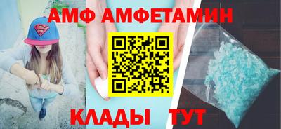 а пвп мука Чебаркуль