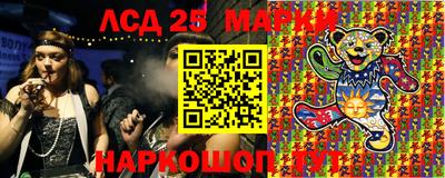 ПСИЛОЦИБИНОВЫЕ ГРИБЫ Заводоуковск