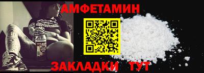 mix Заволжье