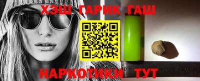 спиды Чебоксары