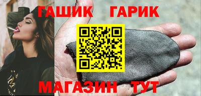 mix Заволжье