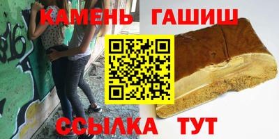 ПСИЛОЦИБИНОВЫЕ ГРИБЫ Заводоуковск