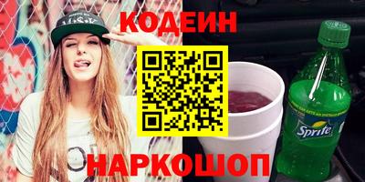 mix Заволжье