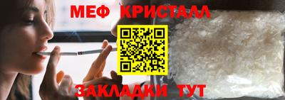 ПСИЛОЦИБИНОВЫЕ ГРИБЫ Заводоуковск