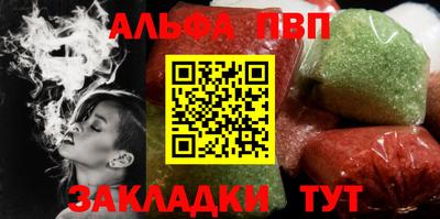 ПСИЛОЦИБИНОВЫЕ ГРИБЫ Заводоуковск