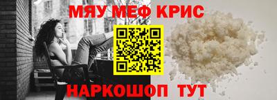 mix Заволжье