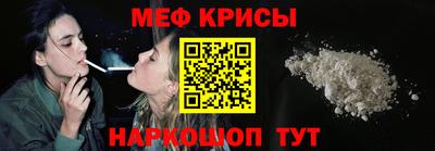 ПСИЛОЦИБИНОВЫЕ ГРИБЫ Заводоуковск