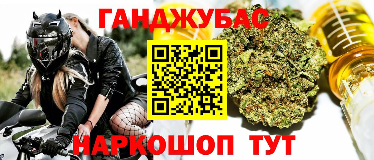 МАРИХУАНА LSD WEED  Вход с VPN  МАРИХУАНА Ganja  Мичуринск  МАРИХУАНА OG Kush 
